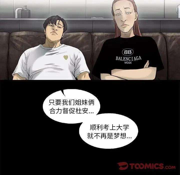 20.jpg