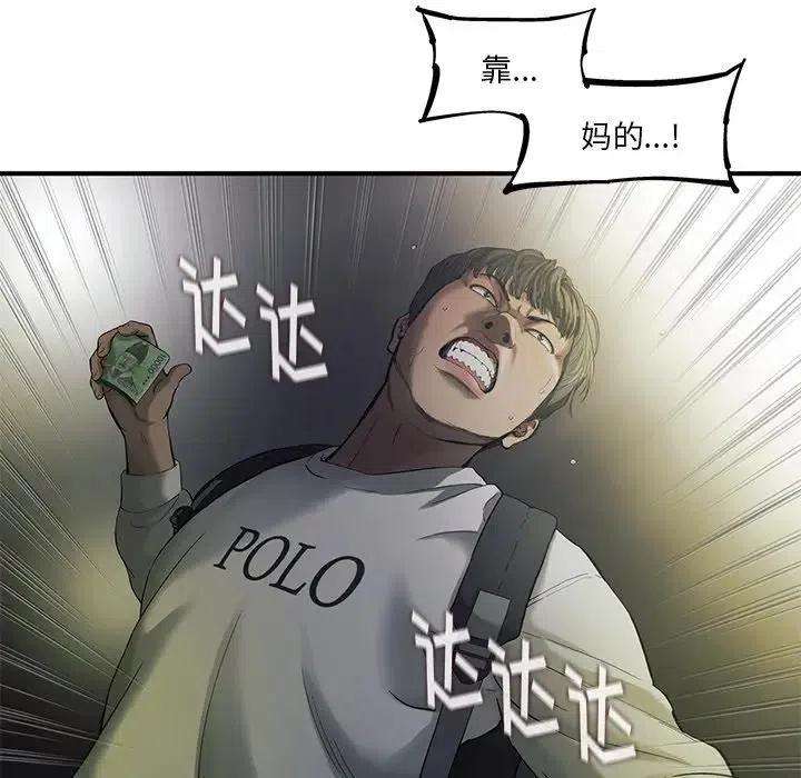 80.jpg