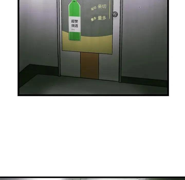 53.jpg