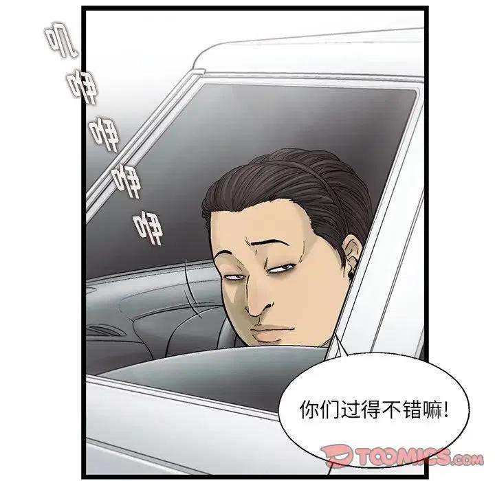 92.jpg