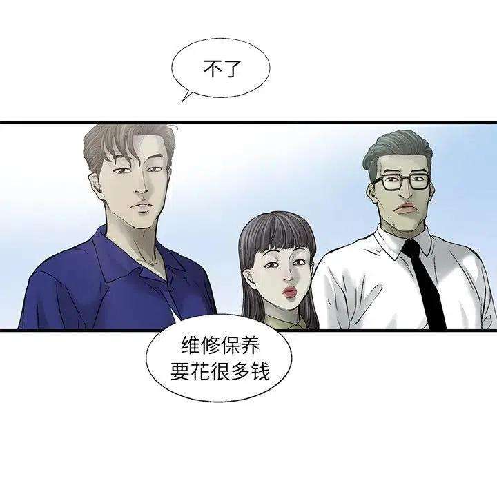 96.jpg