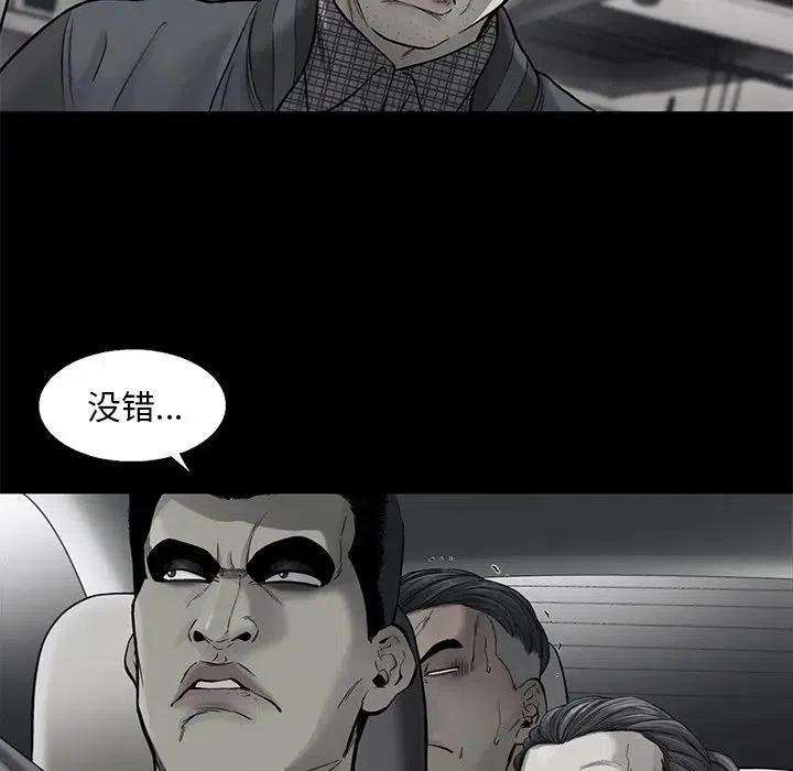 67.jpg