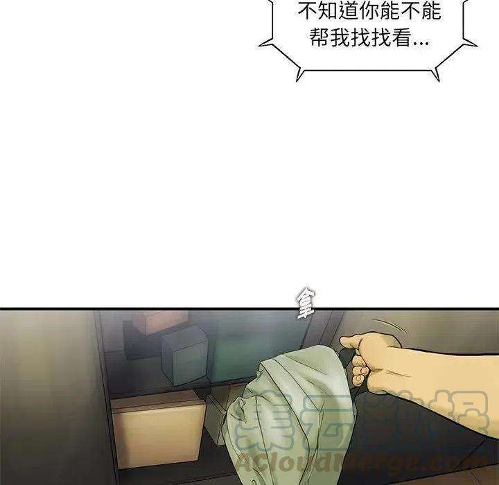 53.jpg