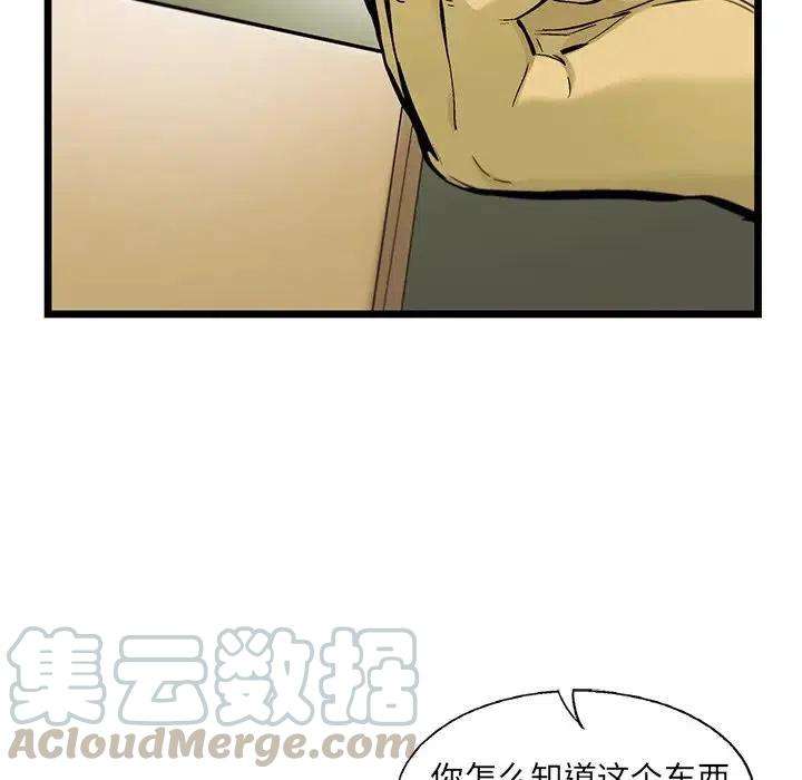 57.jpg