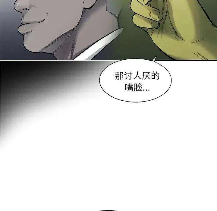 76.jpg
