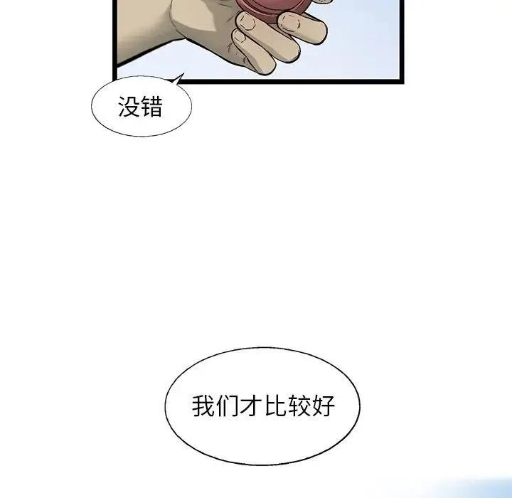 107.jpg