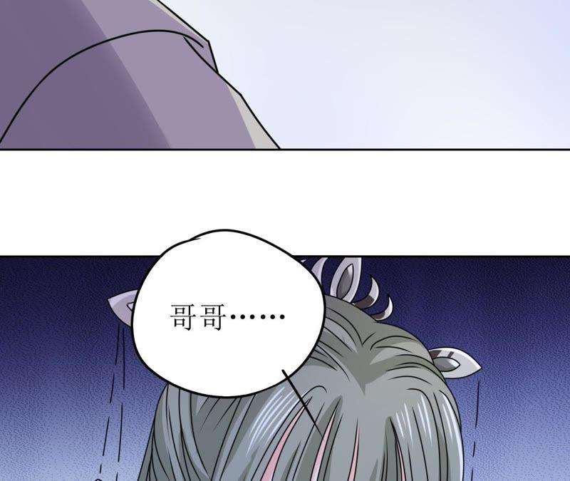 76.jpg