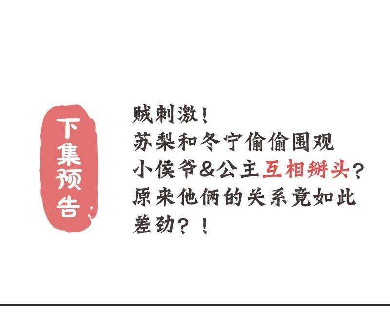 79.jpg