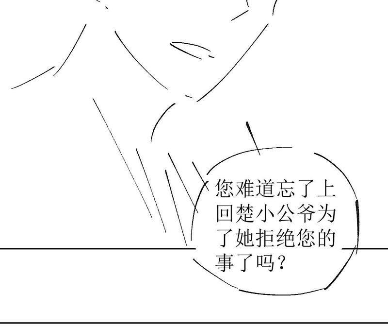 82.jpg