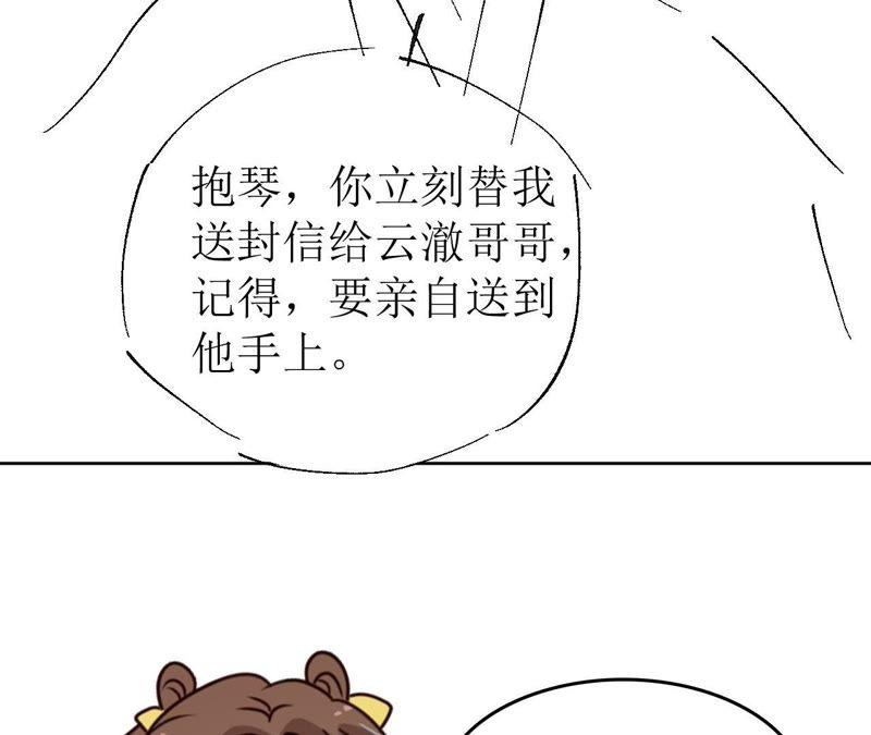 84.jpg