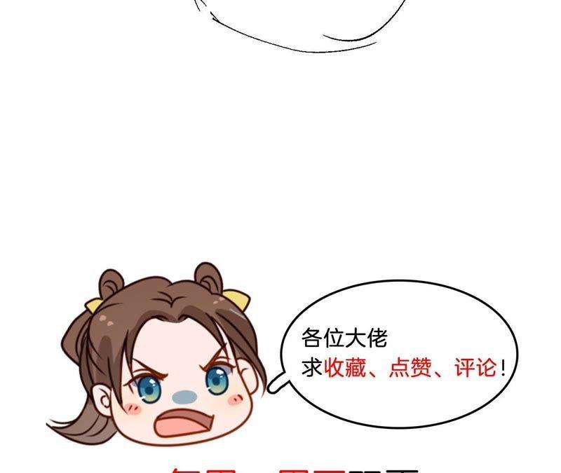 84.jpg