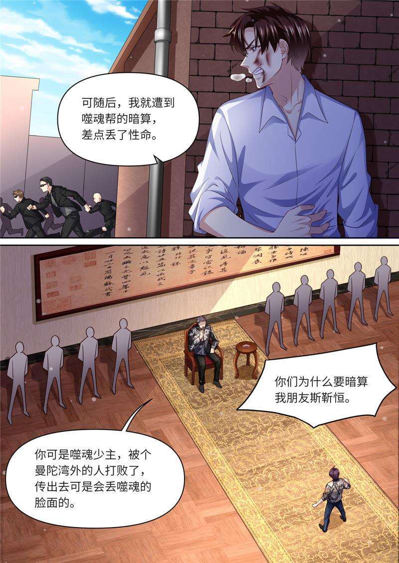 10.jpg