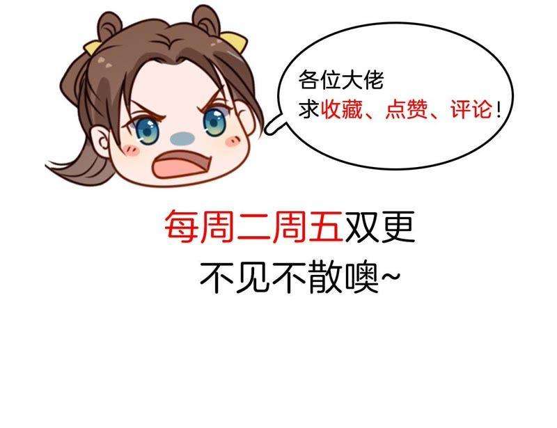 82.jpg