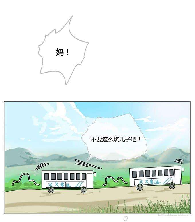 92.jpg