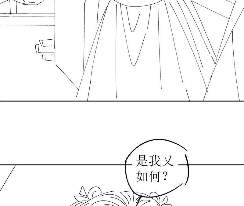 80.jpg