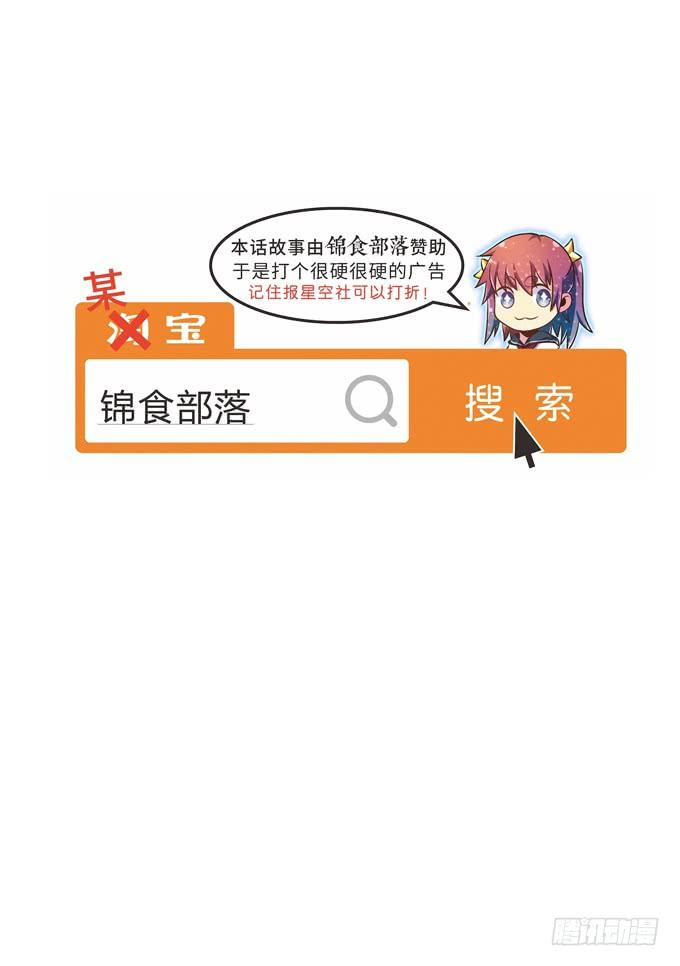 86.jpg