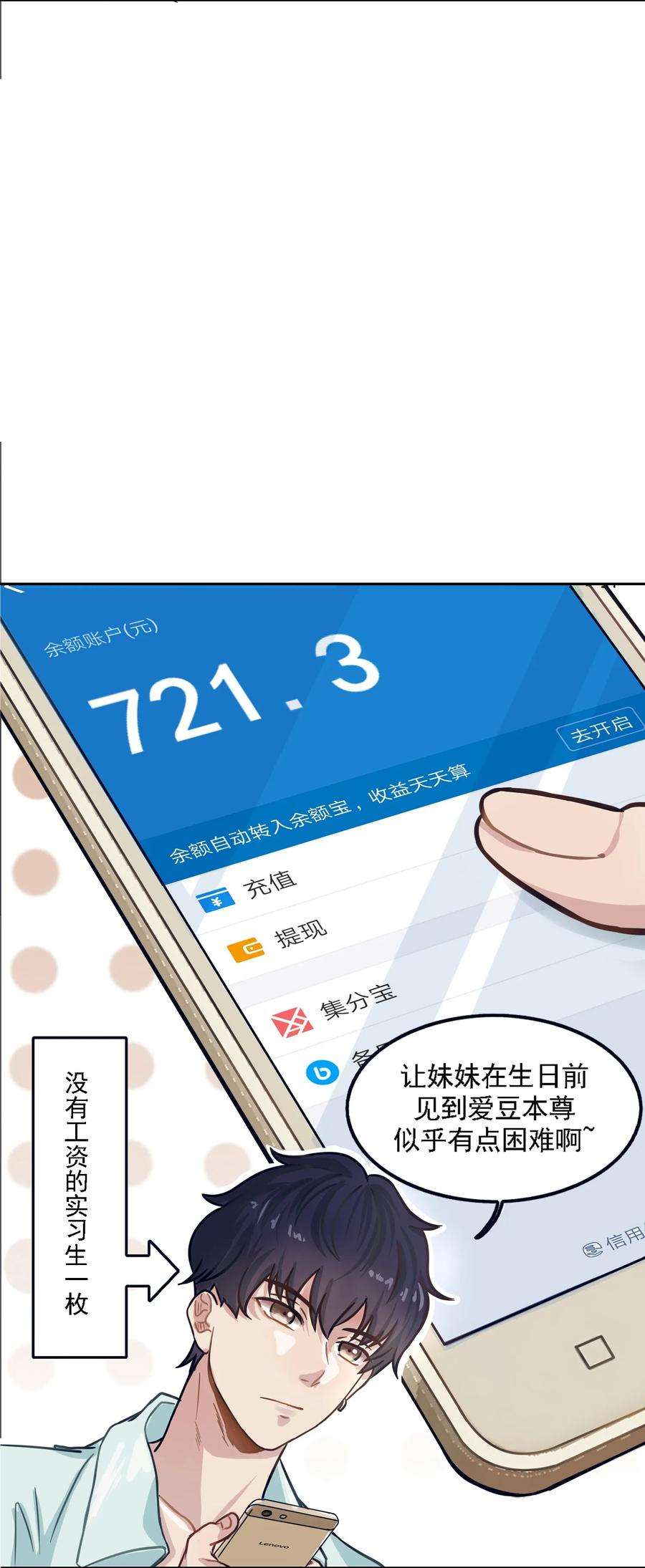 29.jpg