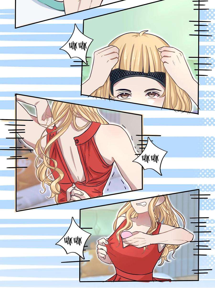 9.jpg