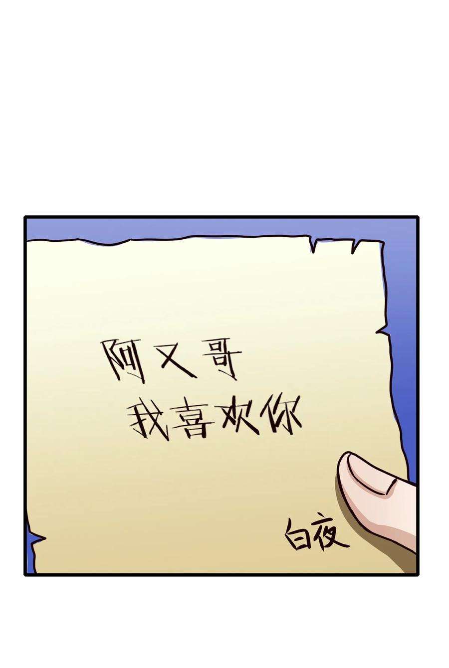 50.jpg
