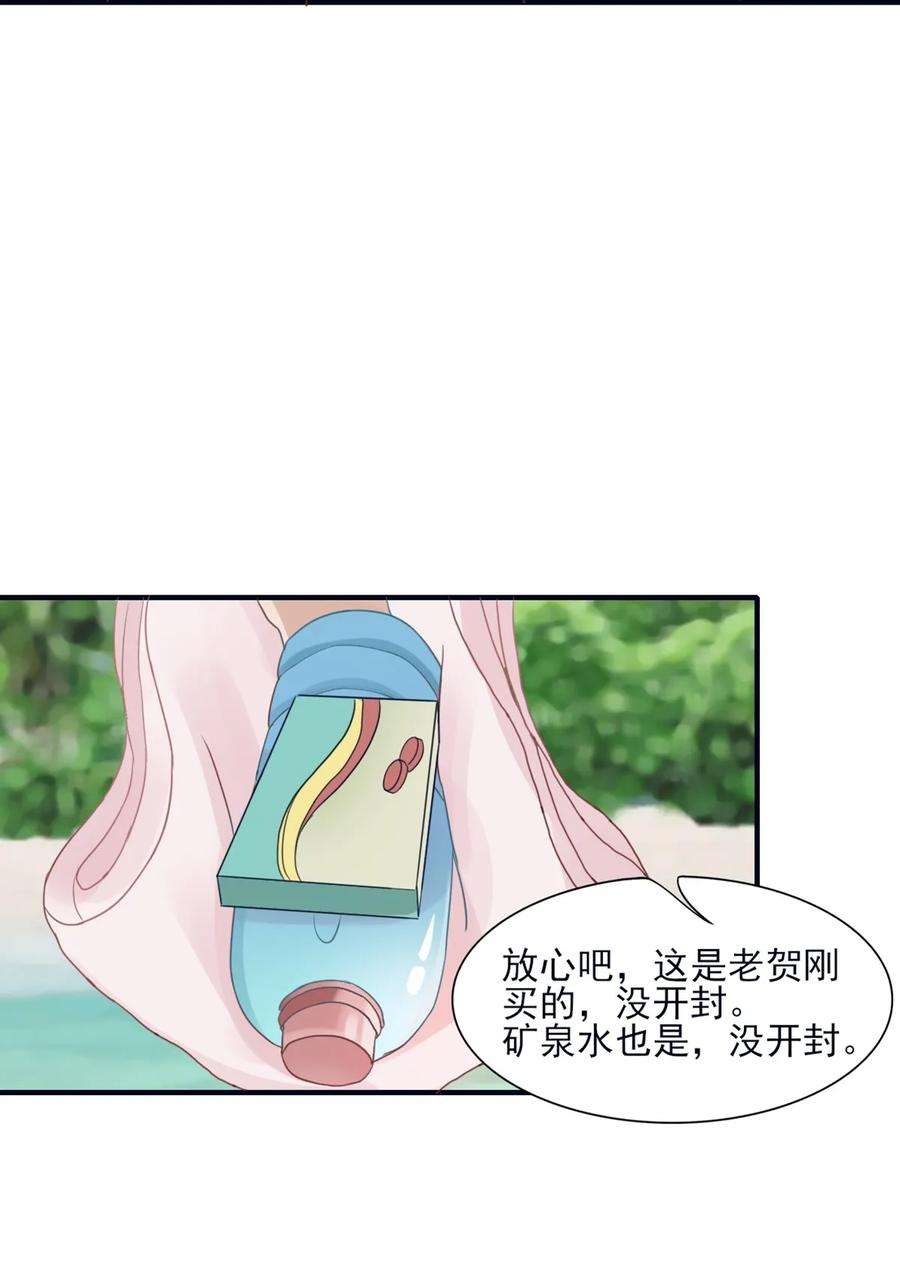 59.jpg