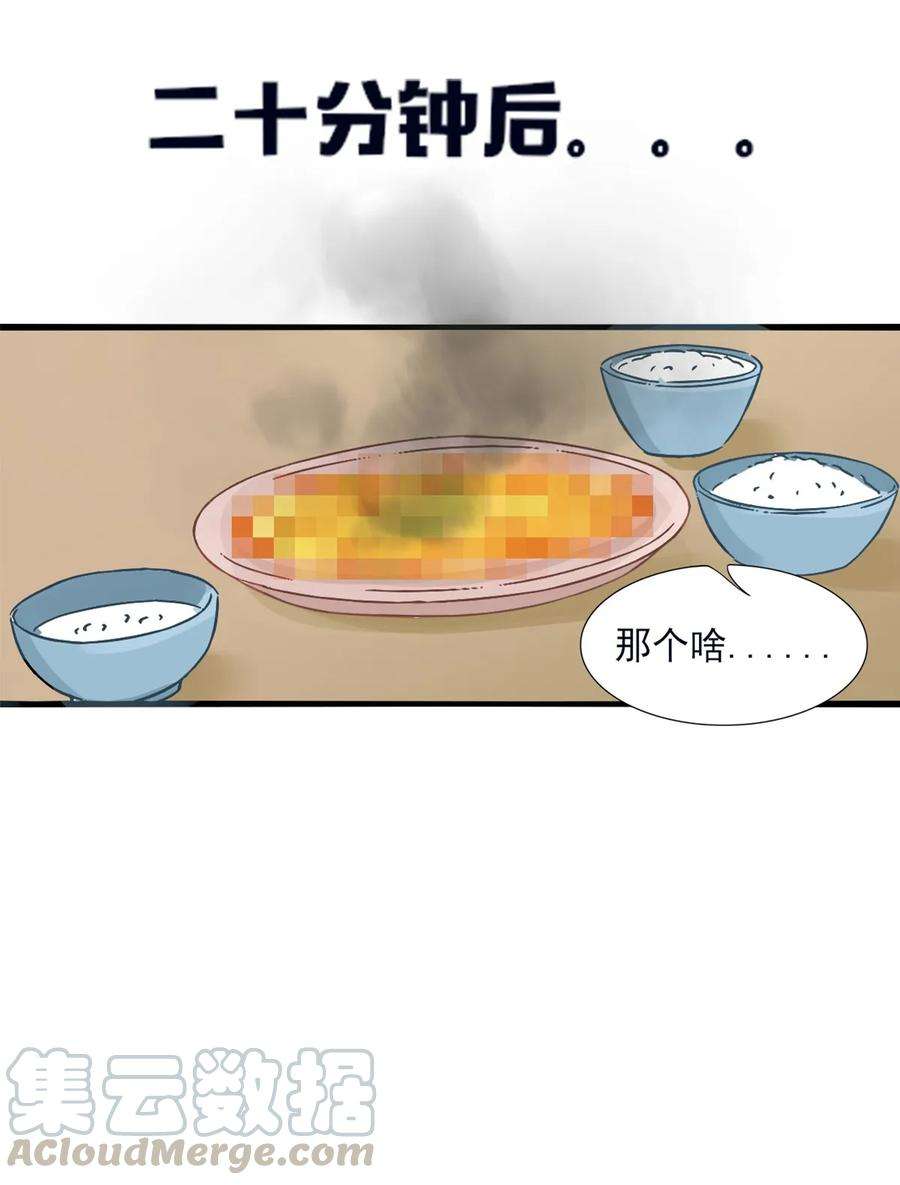 46.jpg