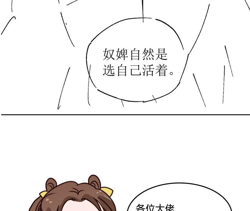 74.jpg
