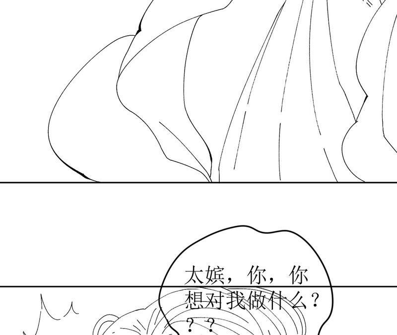 73.jpg