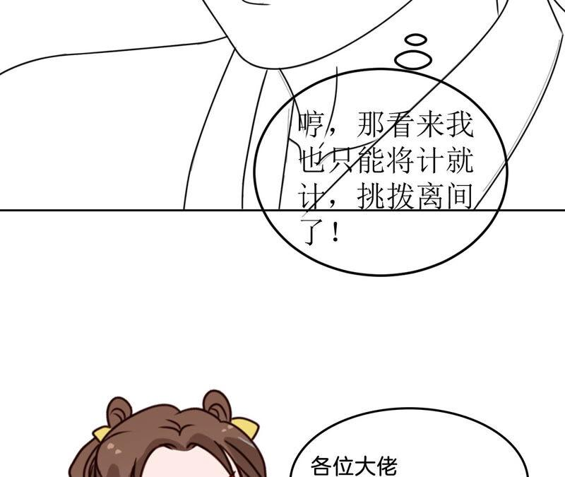 76.jpg