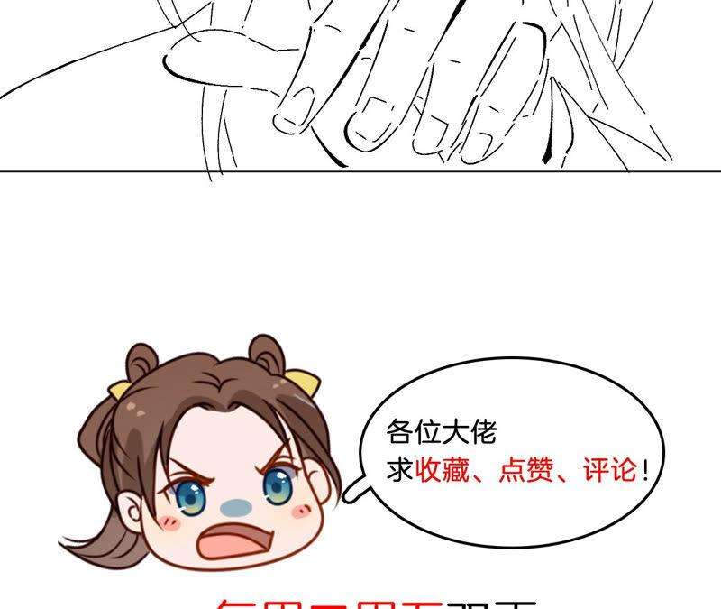 78.jpg