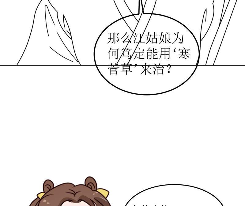 82.jpg