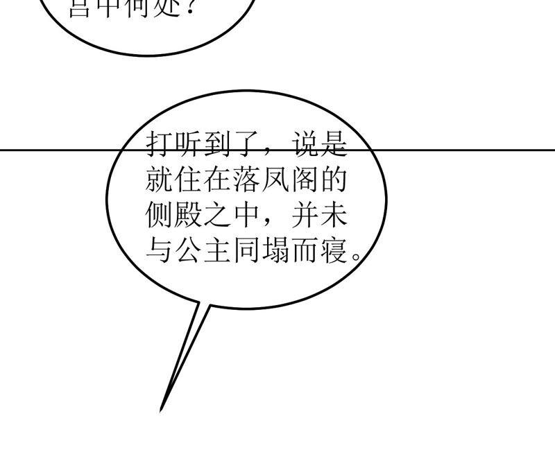 76.jpg