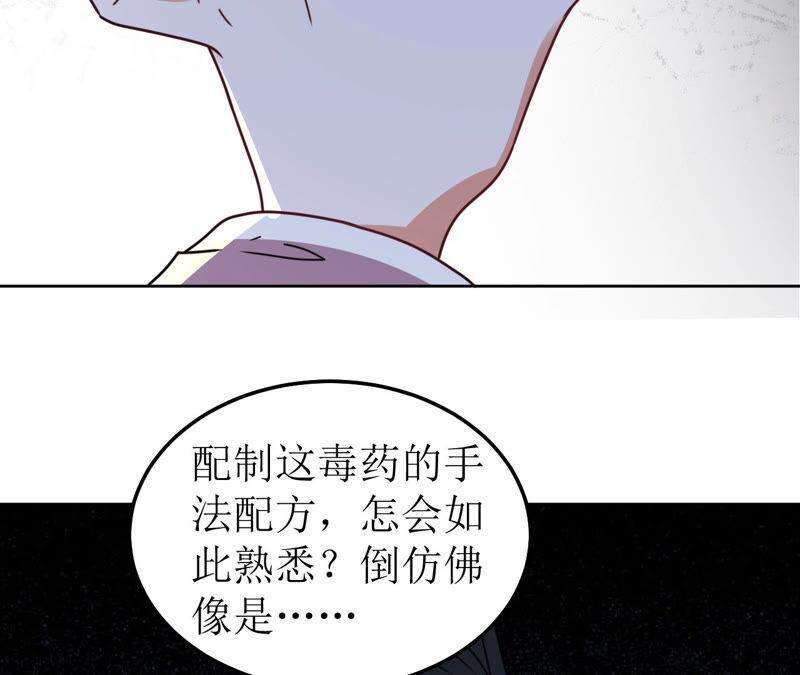 71.jpg