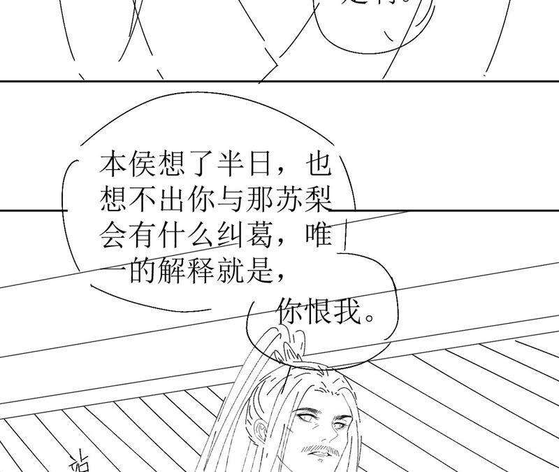 78.jpg