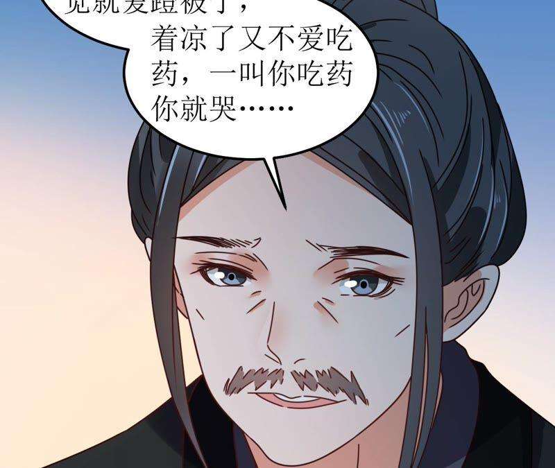 38.jpg
