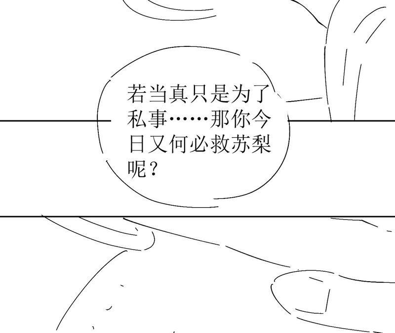 74.jpg