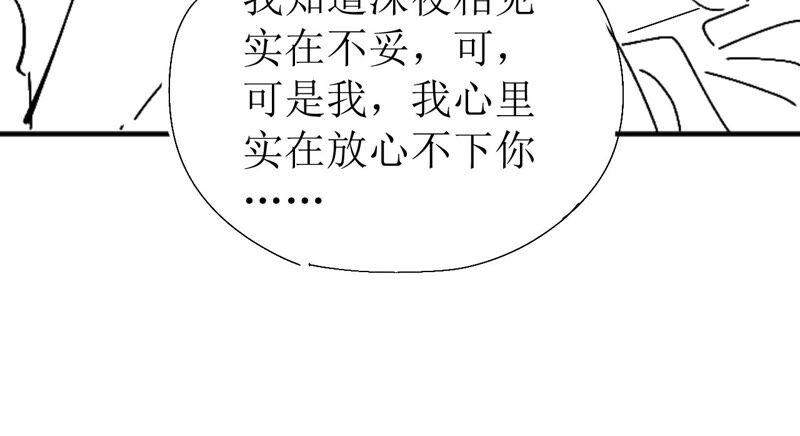77.jpg