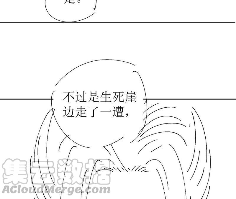 70.jpg