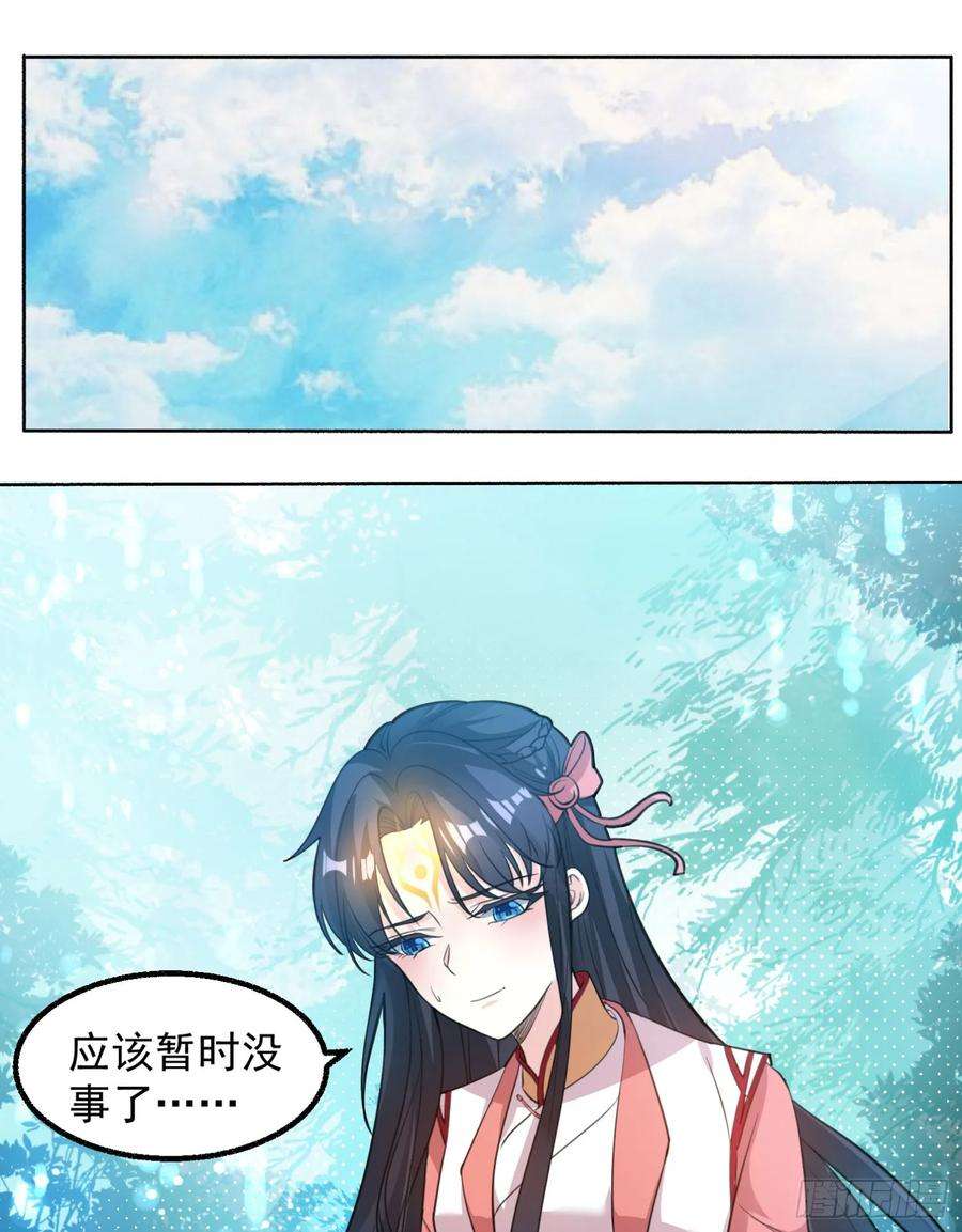 28.jpg