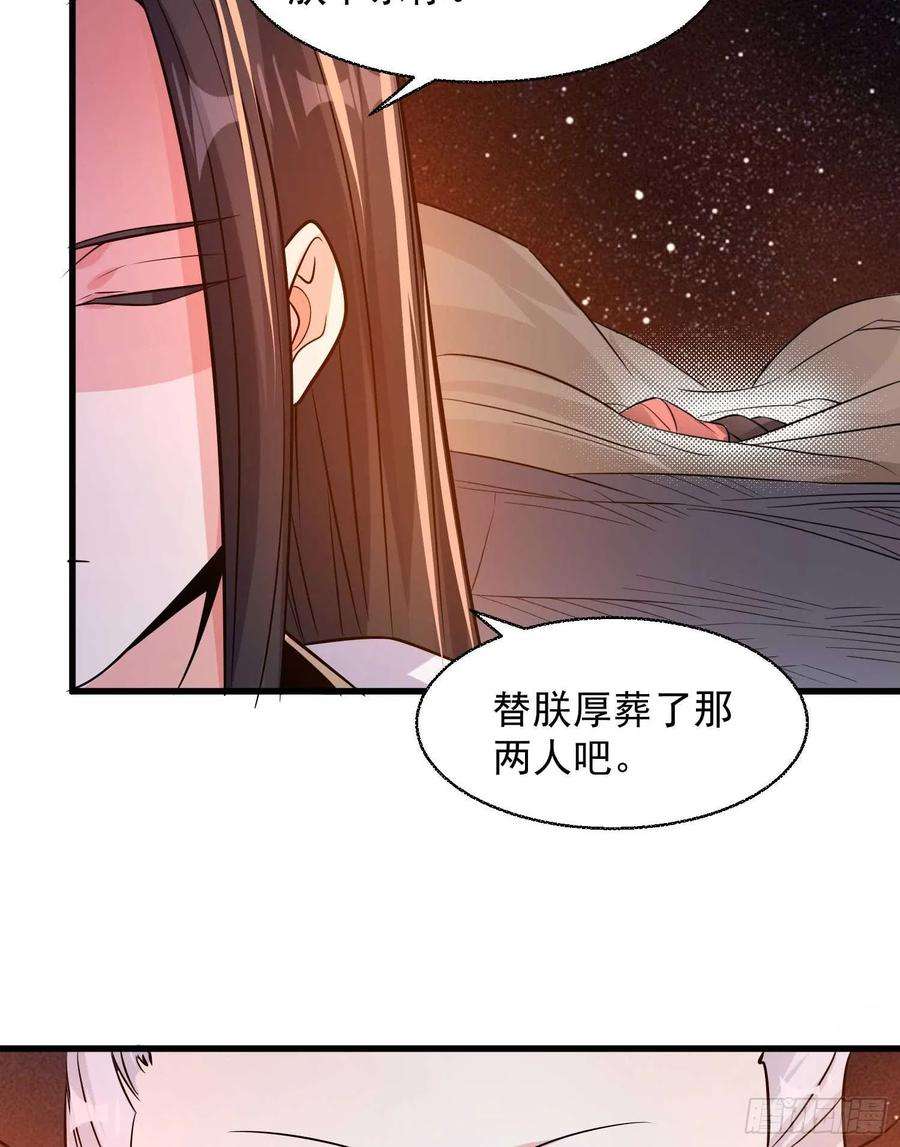 58.jpg