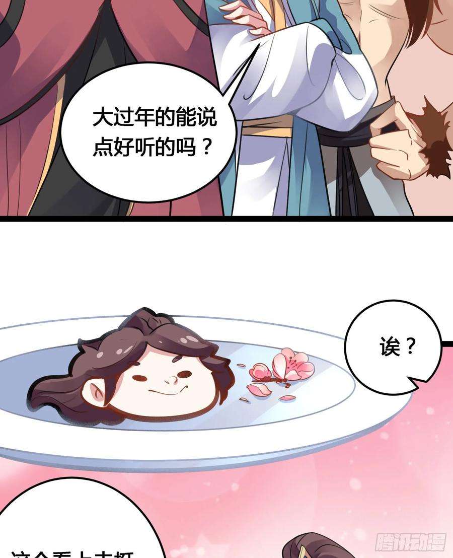 46.jpg