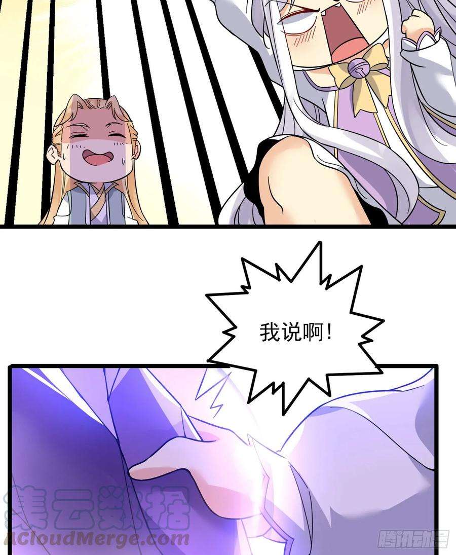 29.jpg