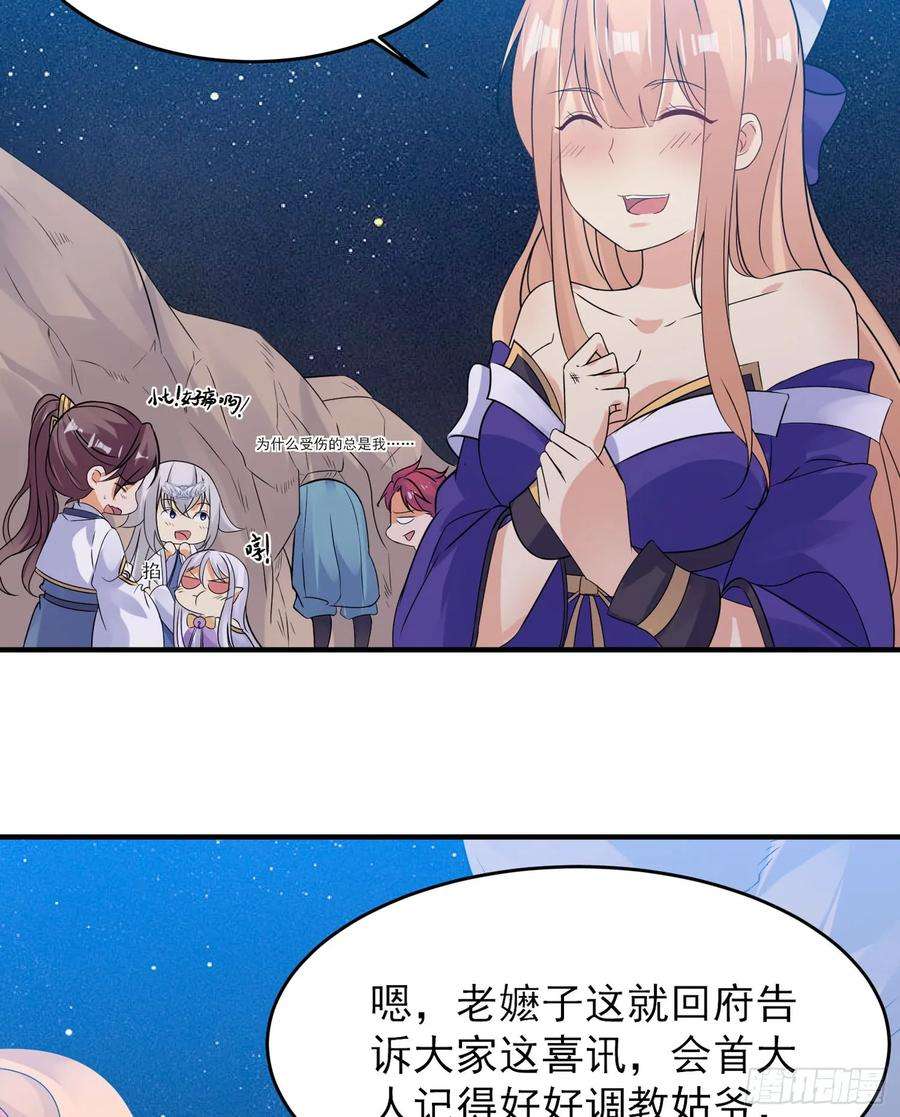 35.jpg
