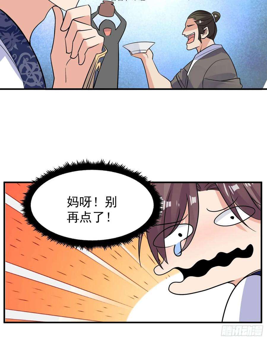 42.jpg