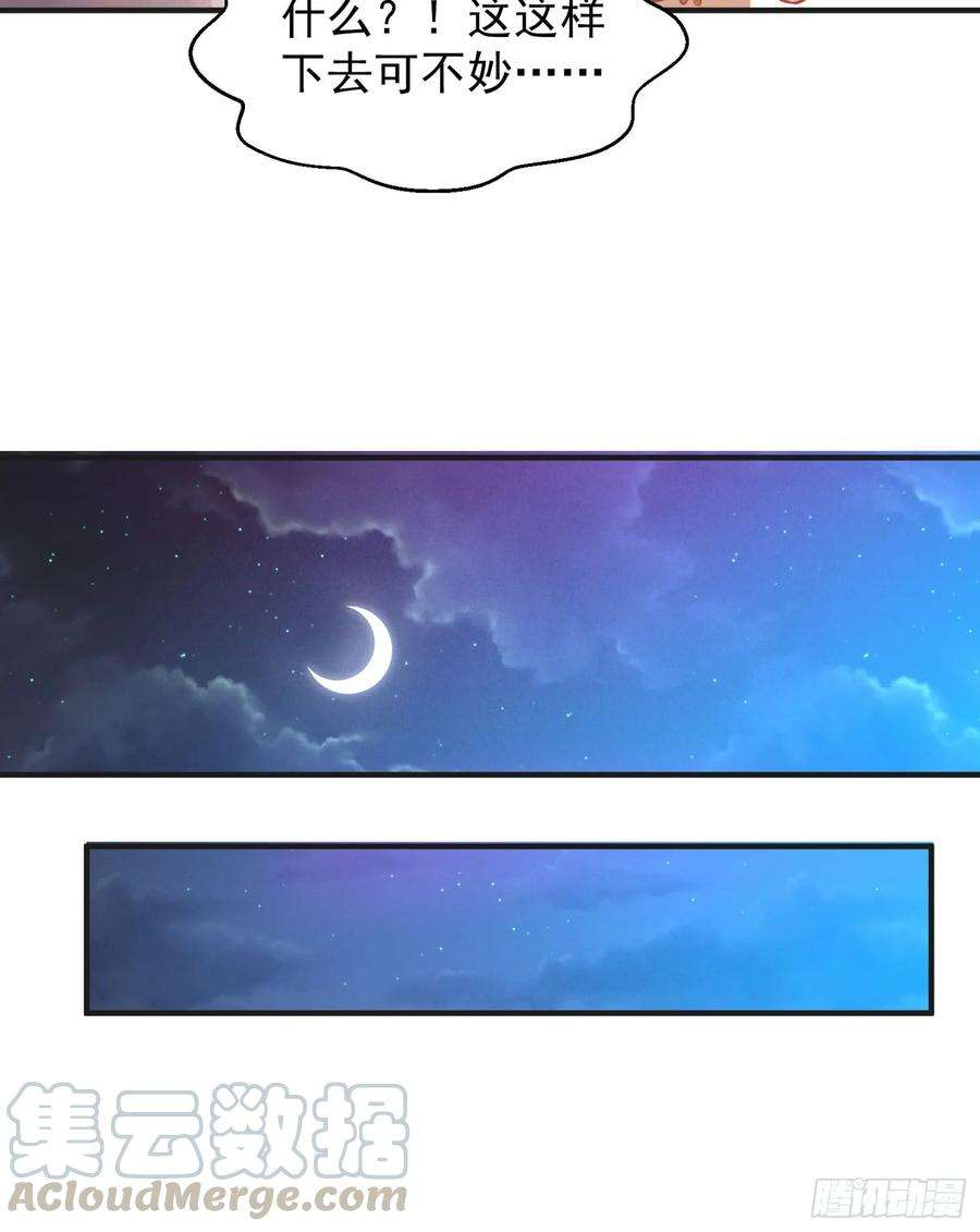 57.jpg