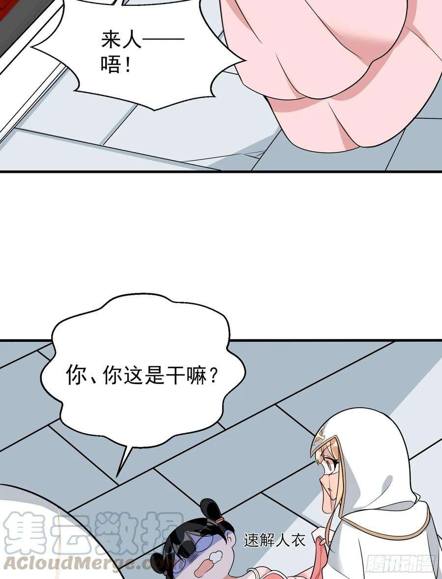 33.jpg