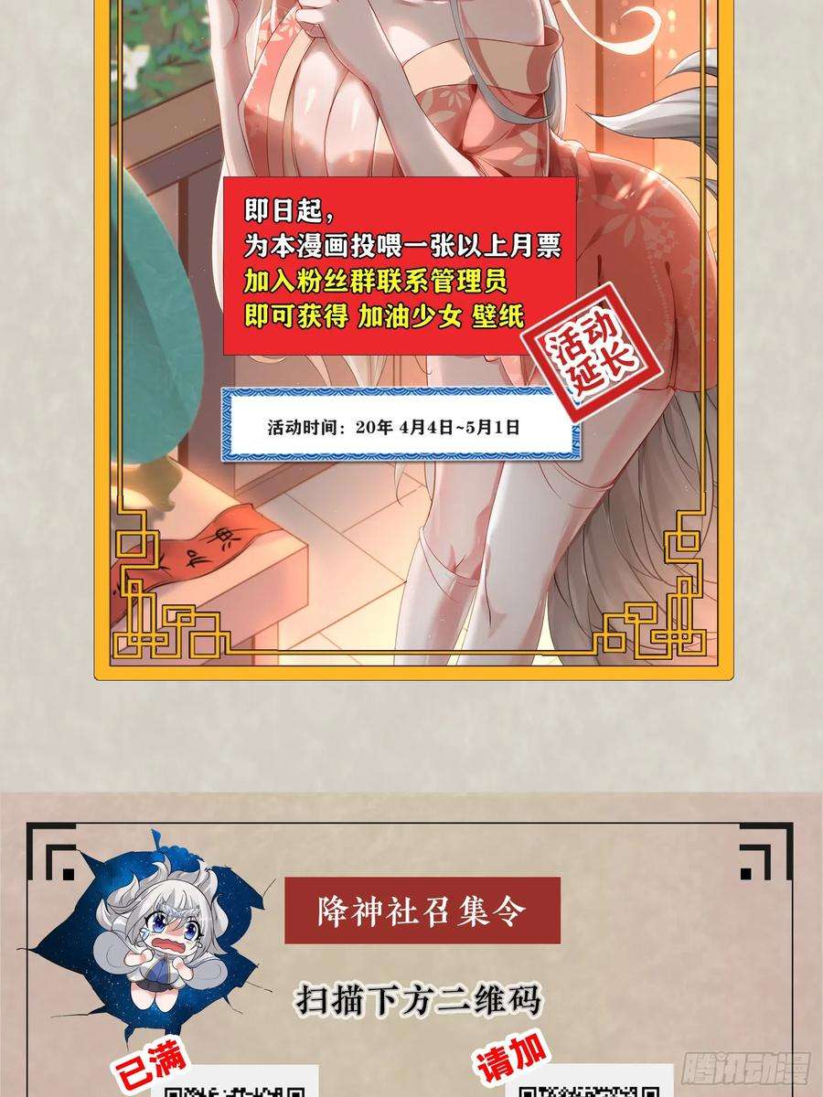52.jpg