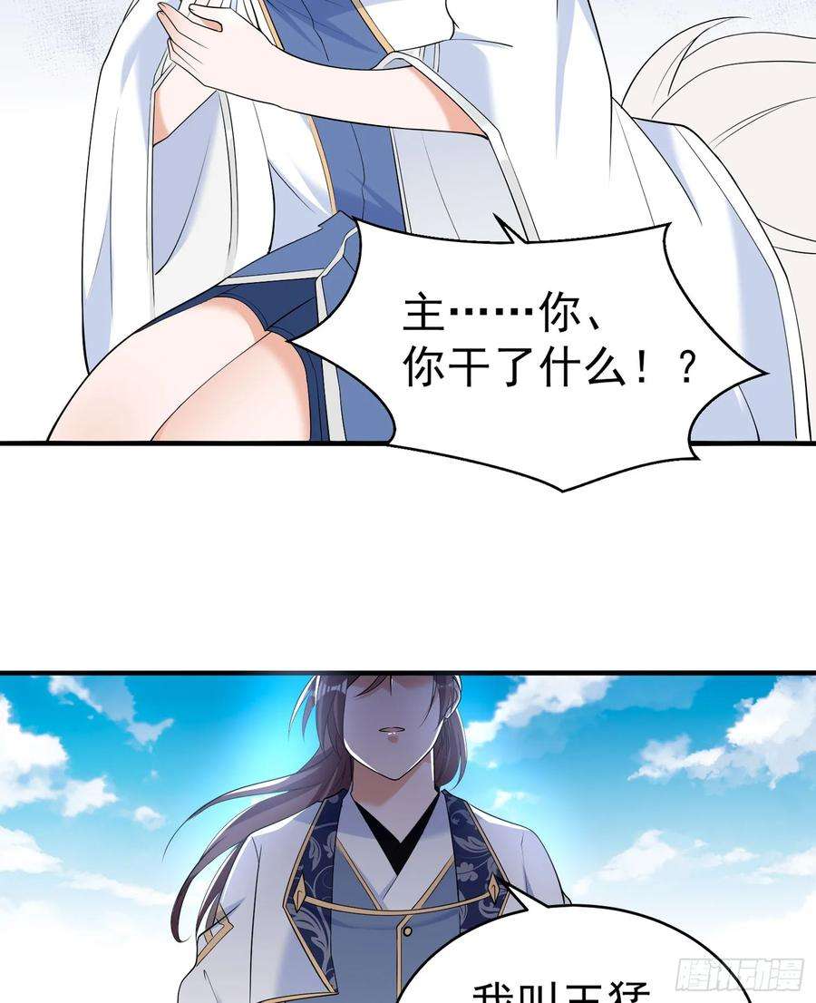 35.jpg