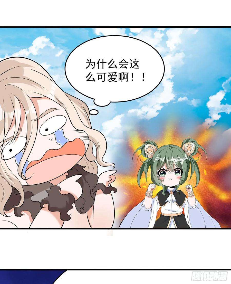 42.jpg