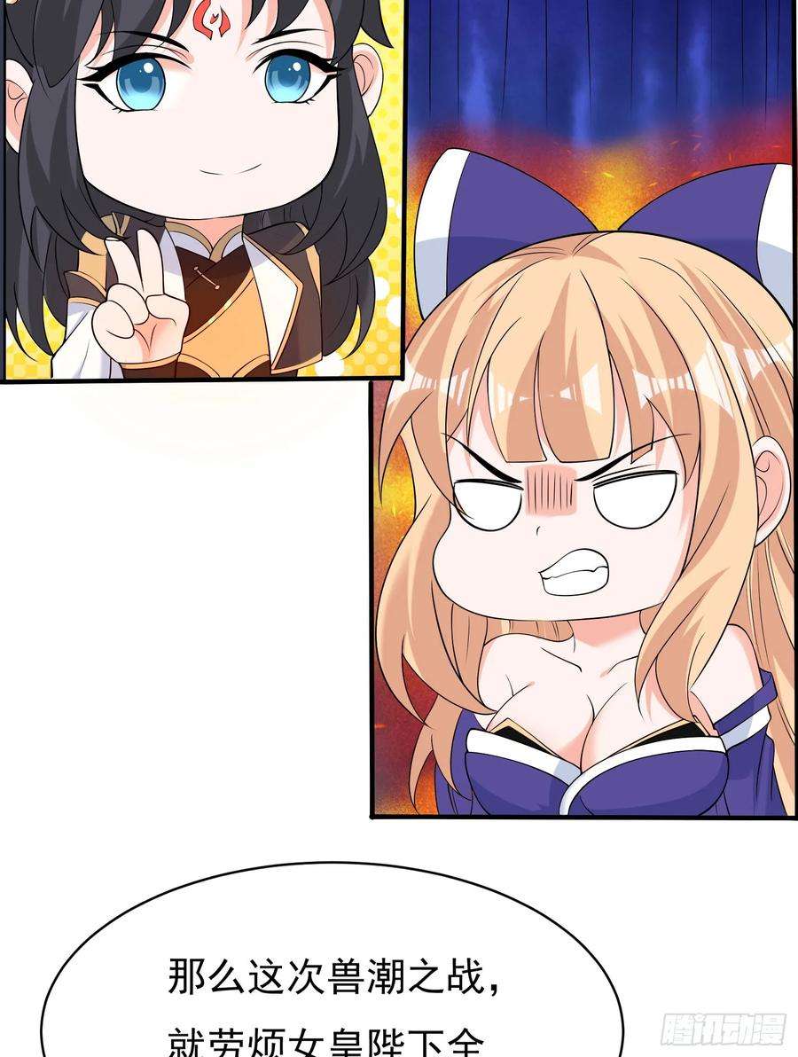 30.jpg