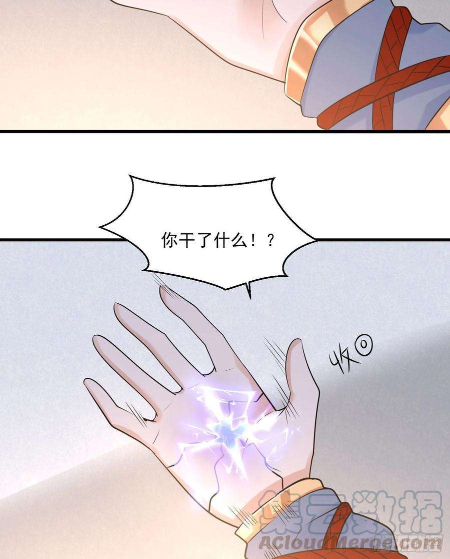 37.jpg